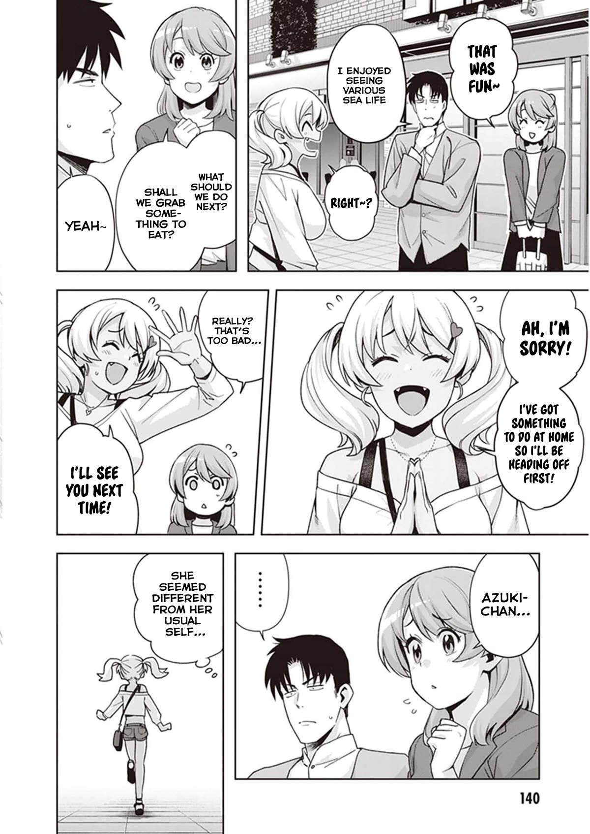 Kuro Gyaru-san ga Kuru! Chapter 26 - Page 16
