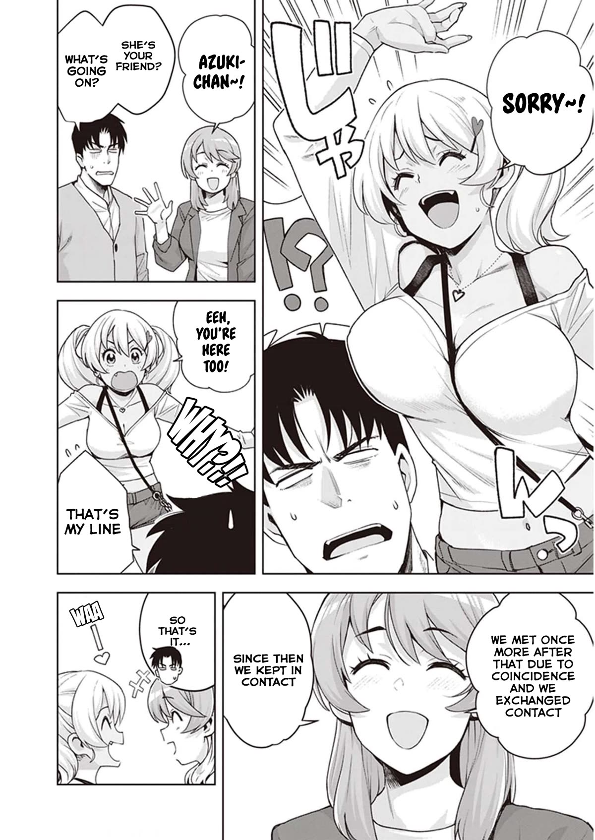 Kuro Gyaru-san ga Kuru! Chapter 26 - Page 4