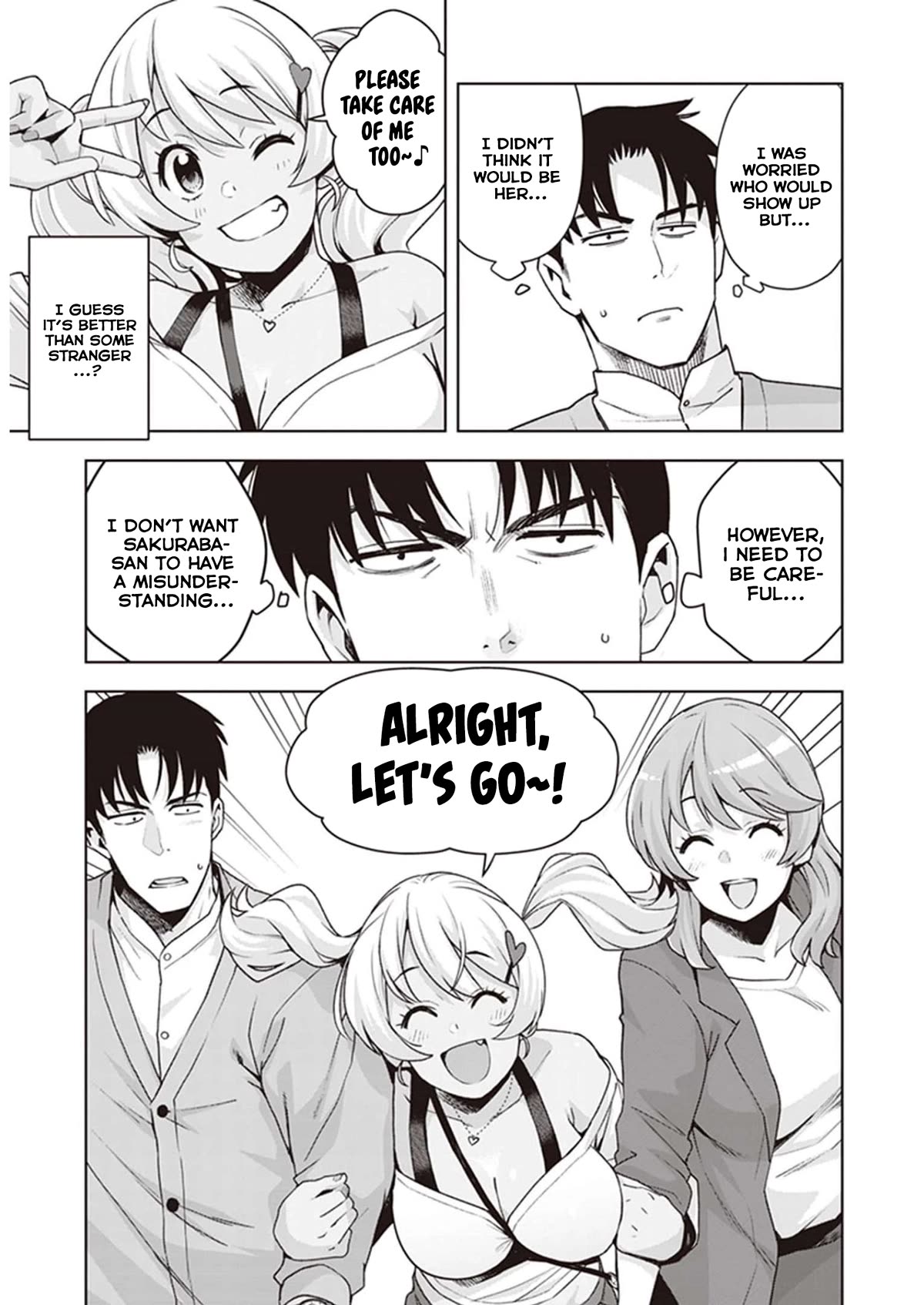 Kuro Gyaru-san ga Kuru! Chapter 26 - Page 5