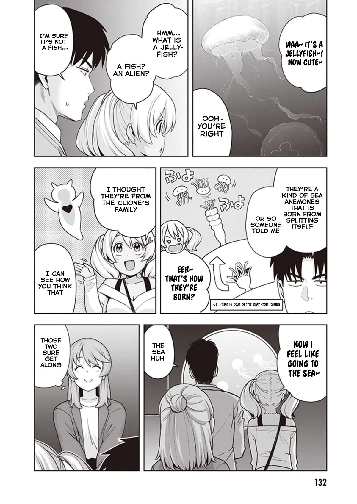 Kuro Gyaru-san ga Kuru! Chapter 26 - Page 8