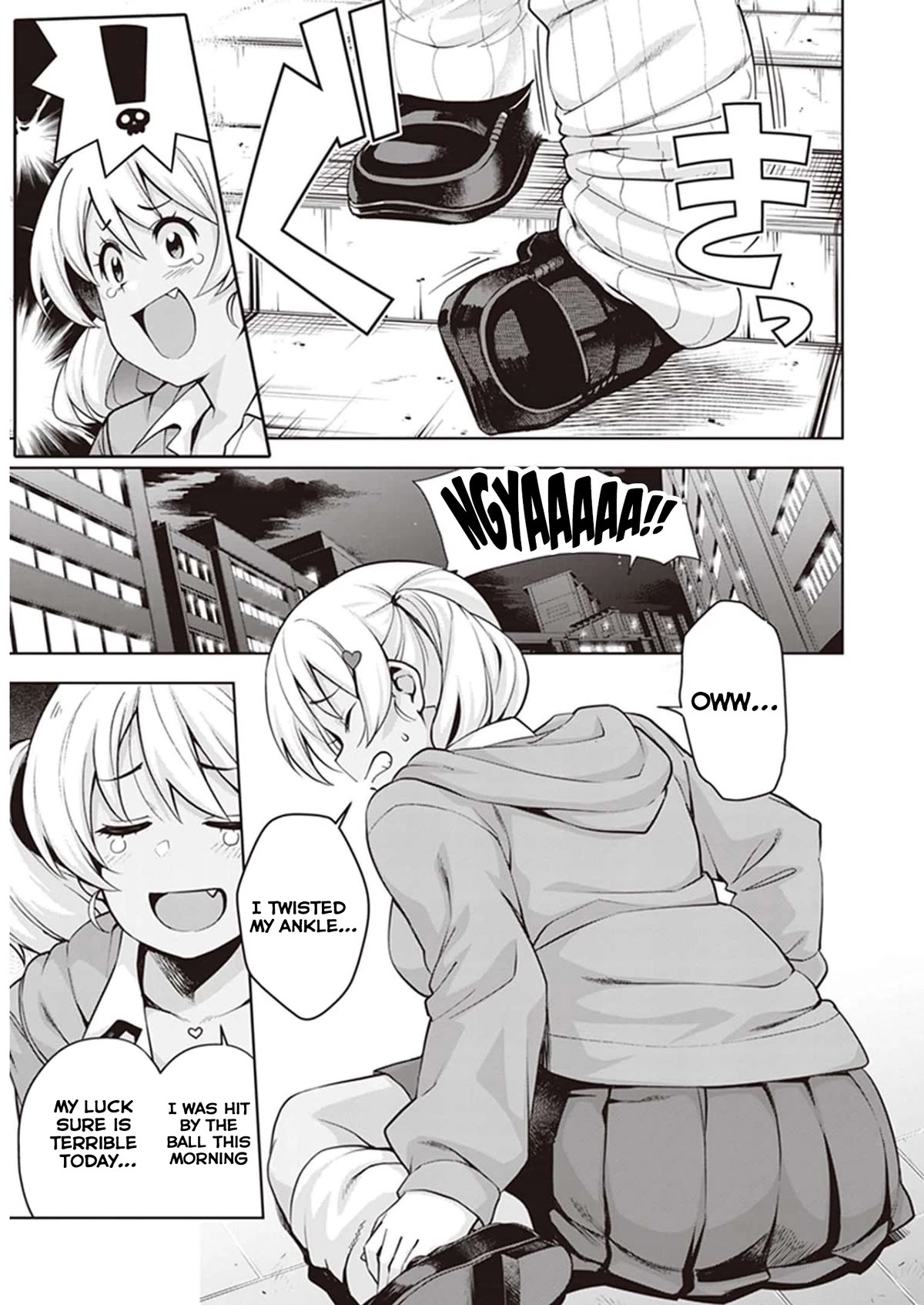 Kuro Gyaru-san ga Kuru! Chapter 27 - Page 11