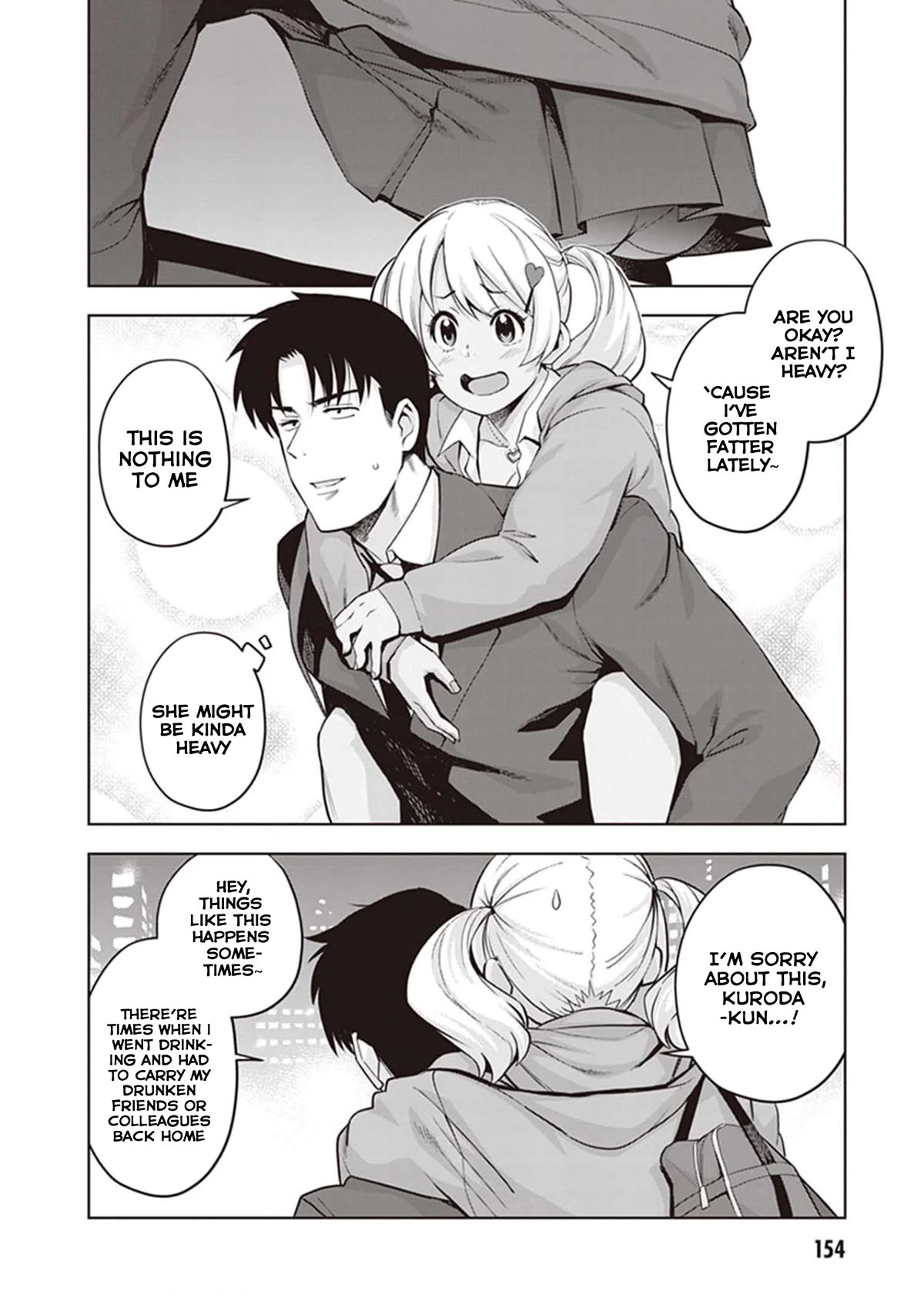Kuro Gyaru-san ga Kuru! Chapter 27 - Page 14