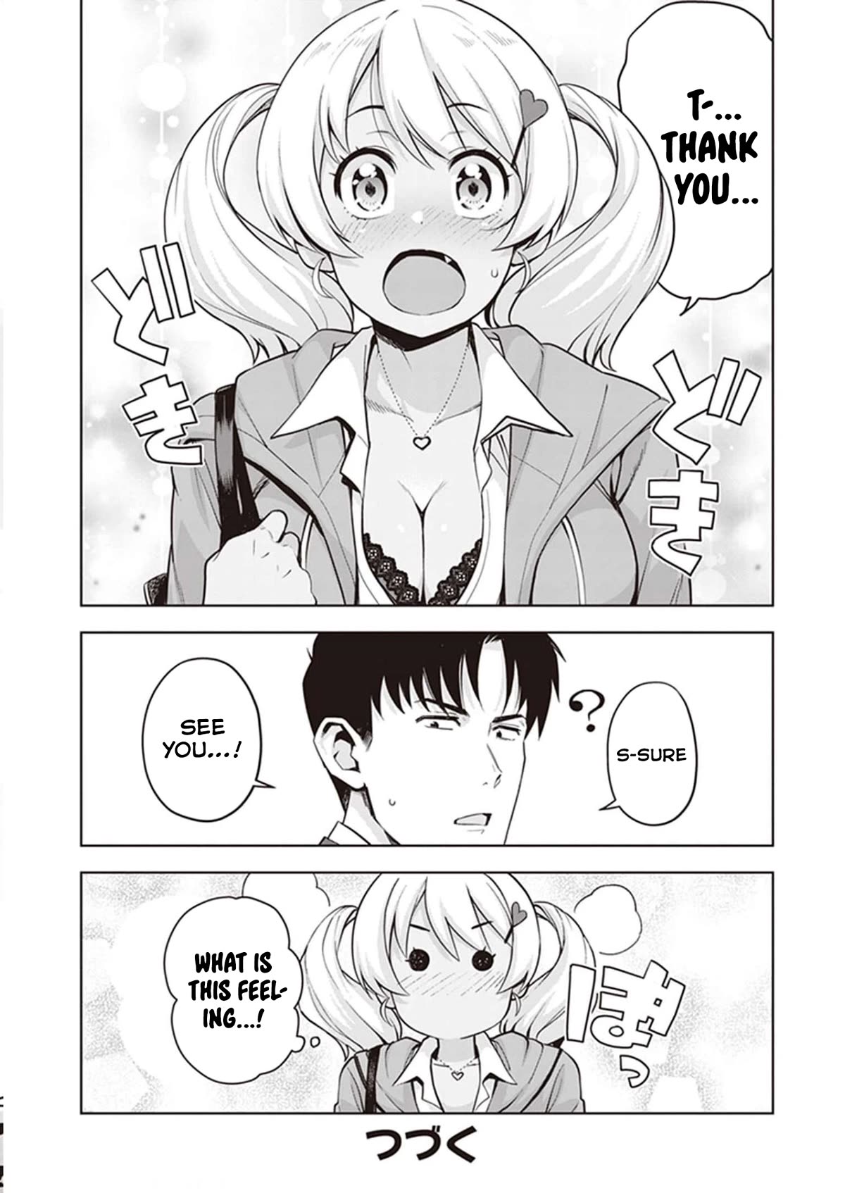 Kuro Gyaru-san ga Kuru! Chapter 27 - Page 20