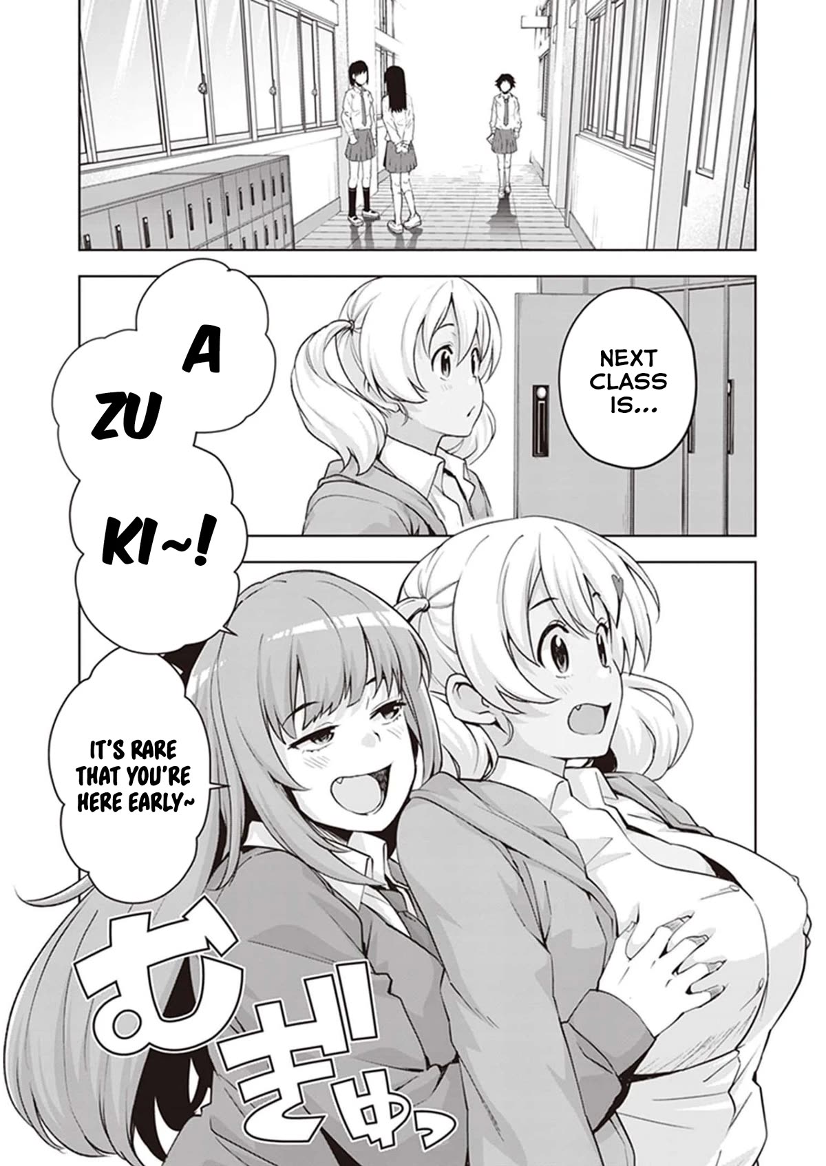 Kuro Gyaru-san ga Kuru! Chapter 27 - Page 4