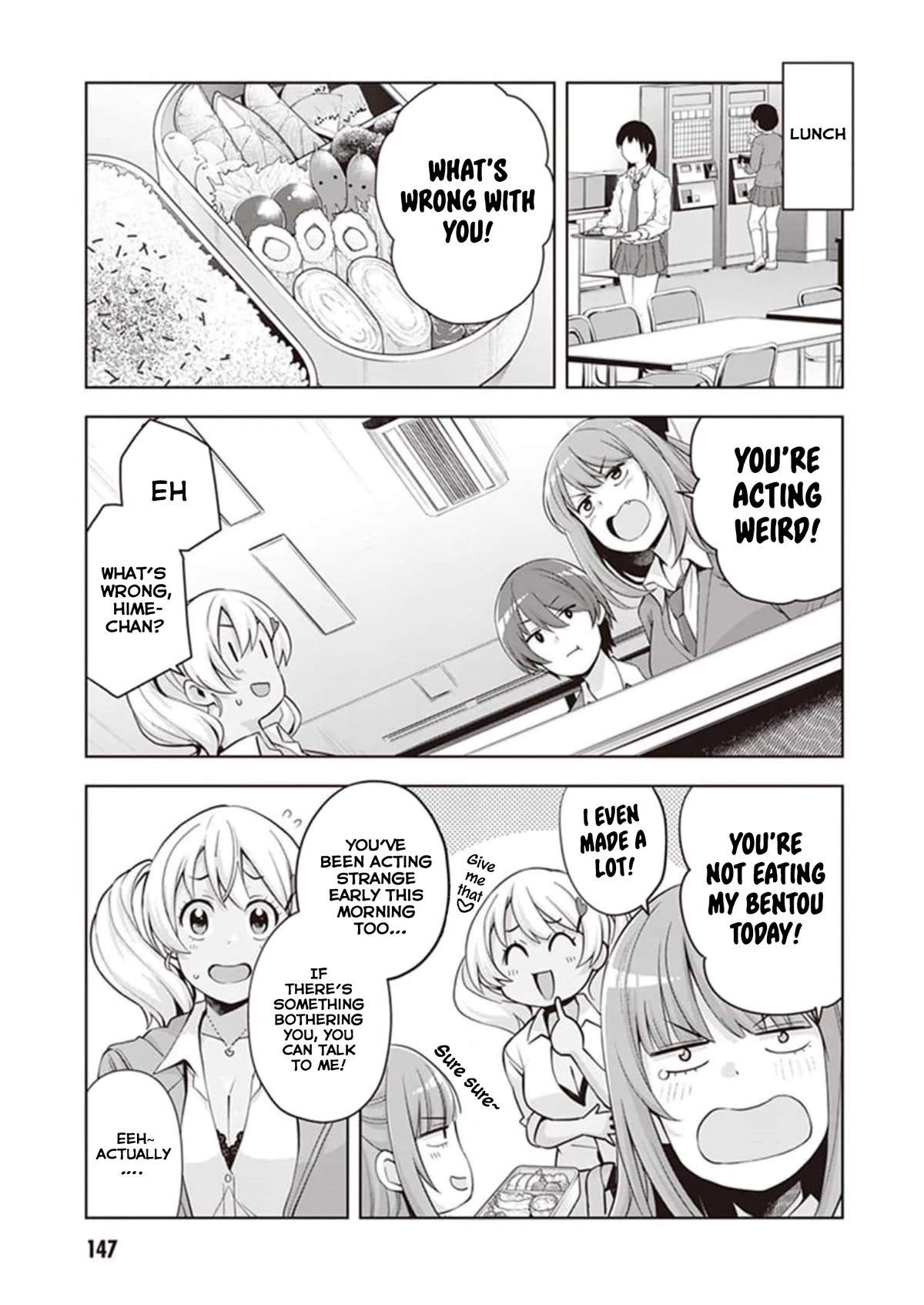 Kuro Gyaru-san ga Kuru! Chapter 27 - Page 7