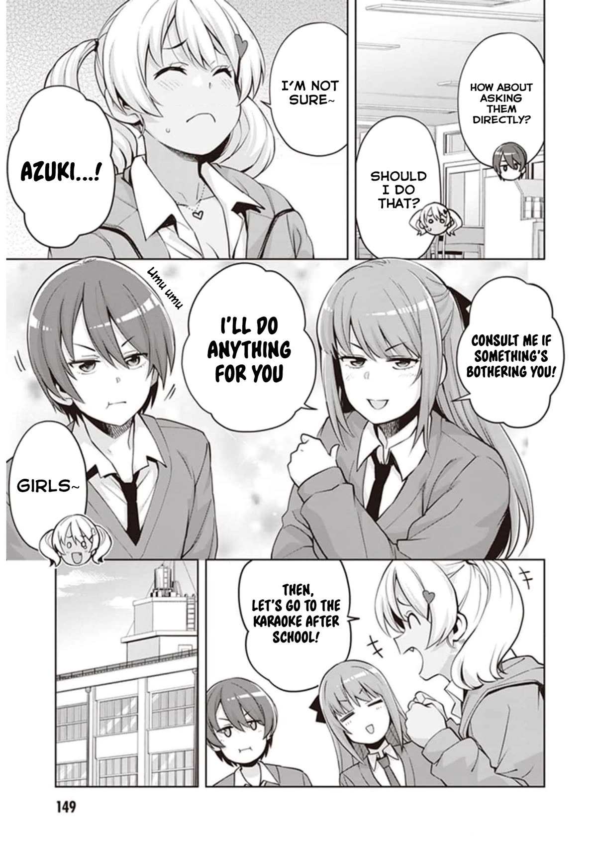 Kuro Gyaru-san ga Kuru! Chapter 27 - Page 9