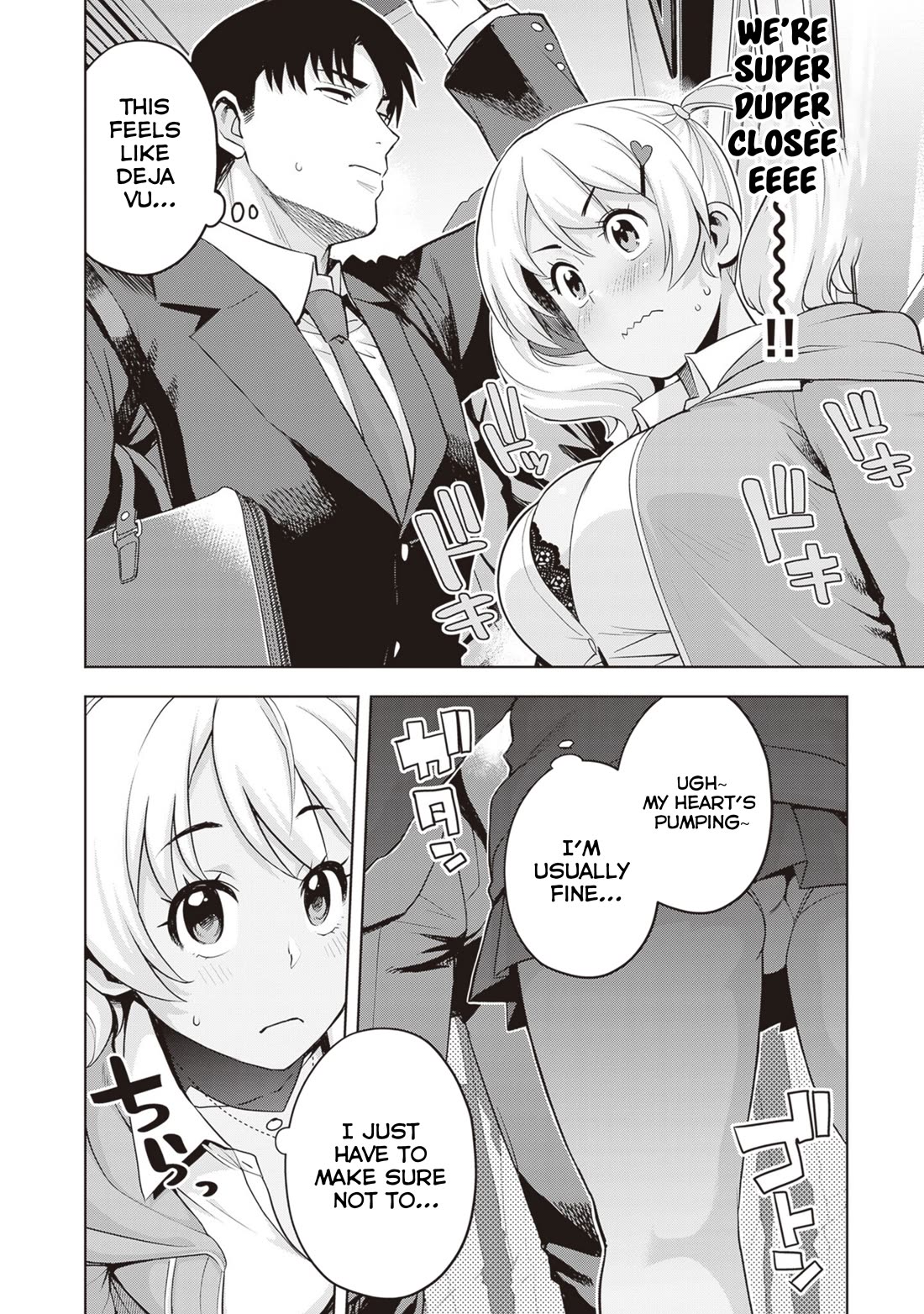 Kuro Gyaru-san ga Kuru! Chapter 28 - Page 13