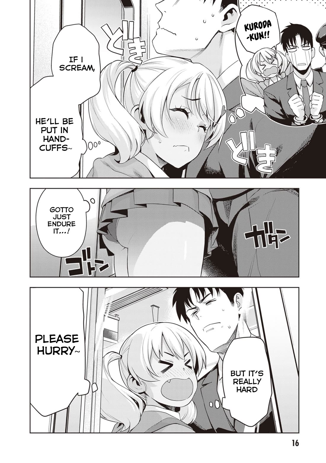 Kuro Gyaru-san ga Kuru! Chapter 28 - Page 17