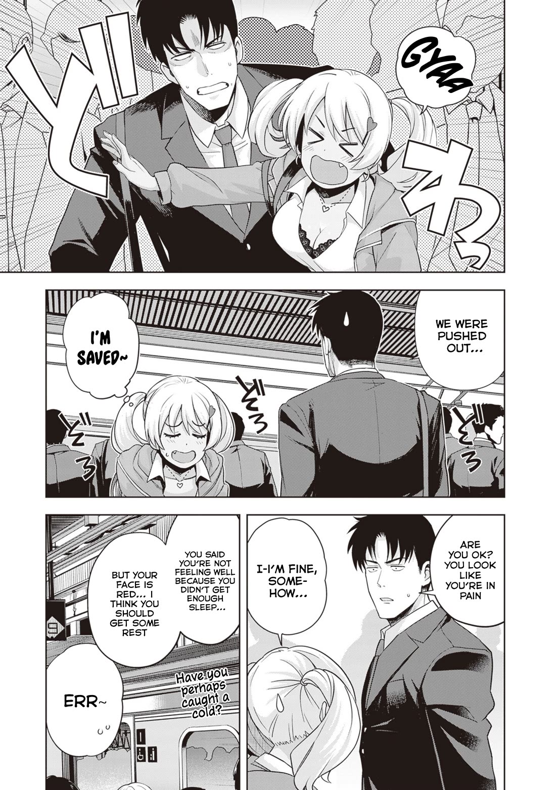 Kuro Gyaru-san ga Kuru! Chapter 28 - Page 18