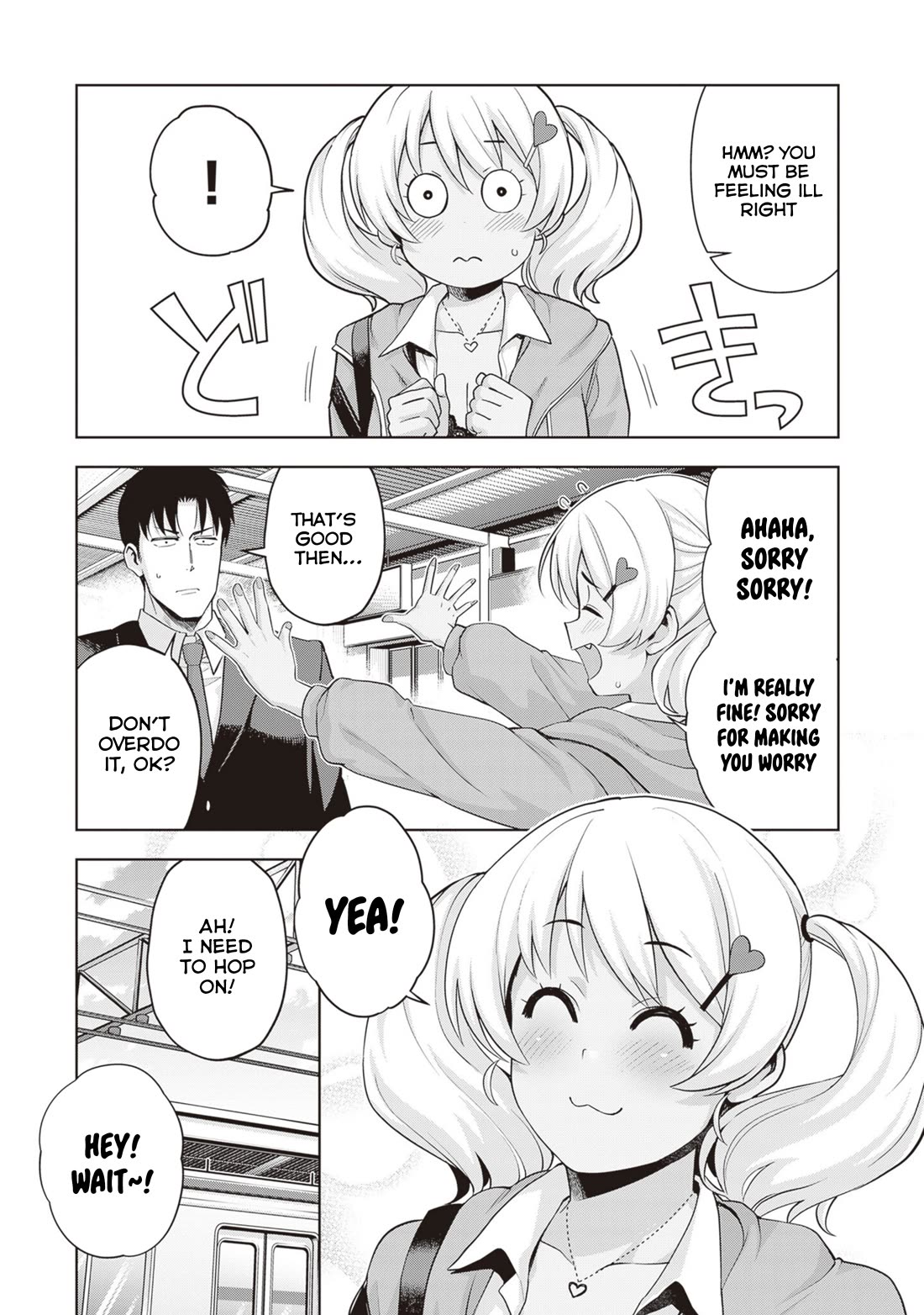 Kuro Gyaru-san ga Kuru! Chapter 28 - Page 20