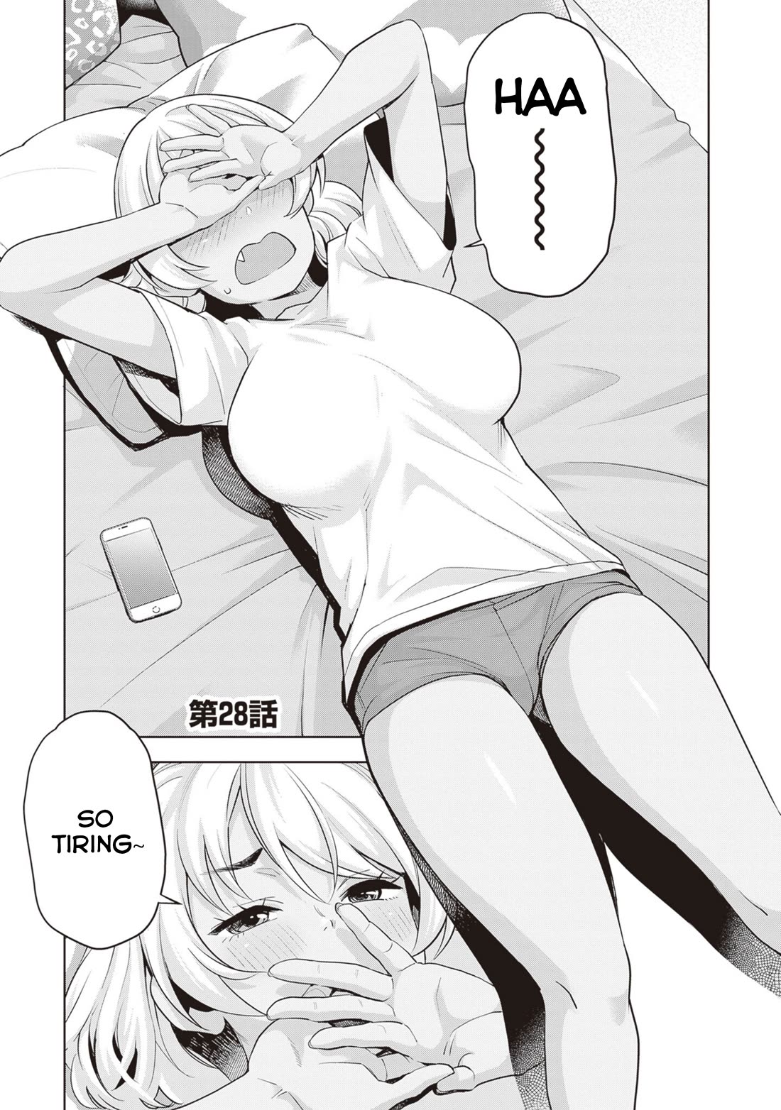 Kuro Gyaru-san ga Kuru! Chapter 28 - Page 4