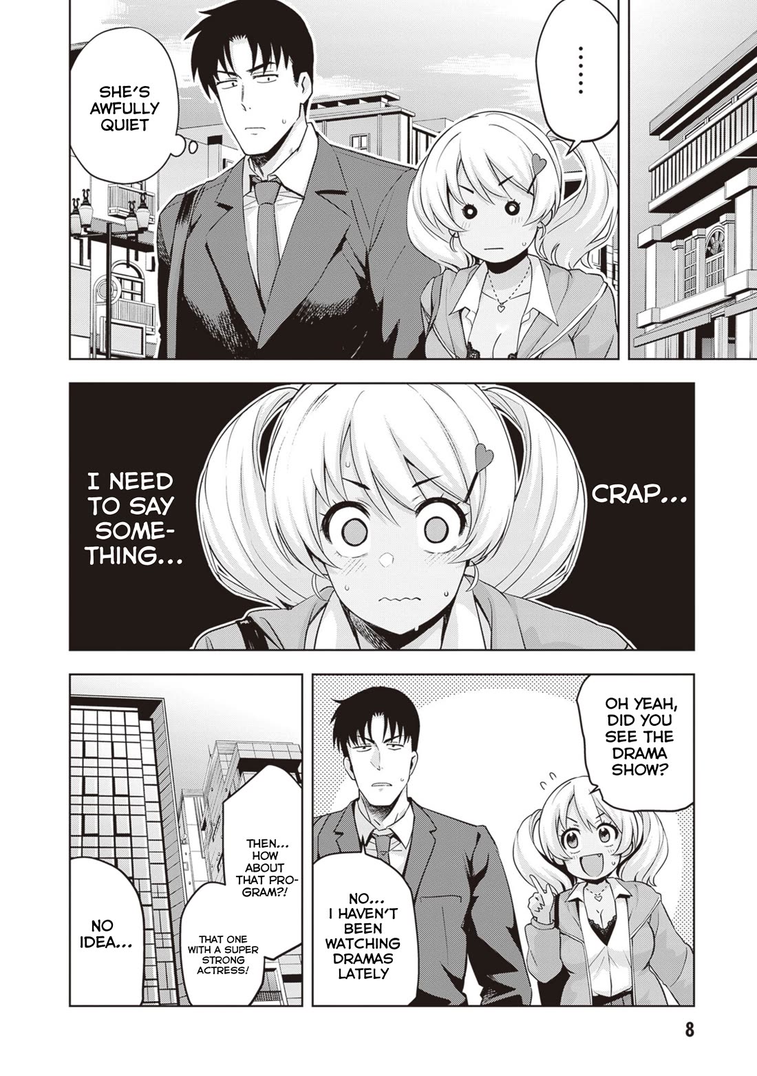 Kuro Gyaru-san ga Kuru! Chapter 28 - Page 9
