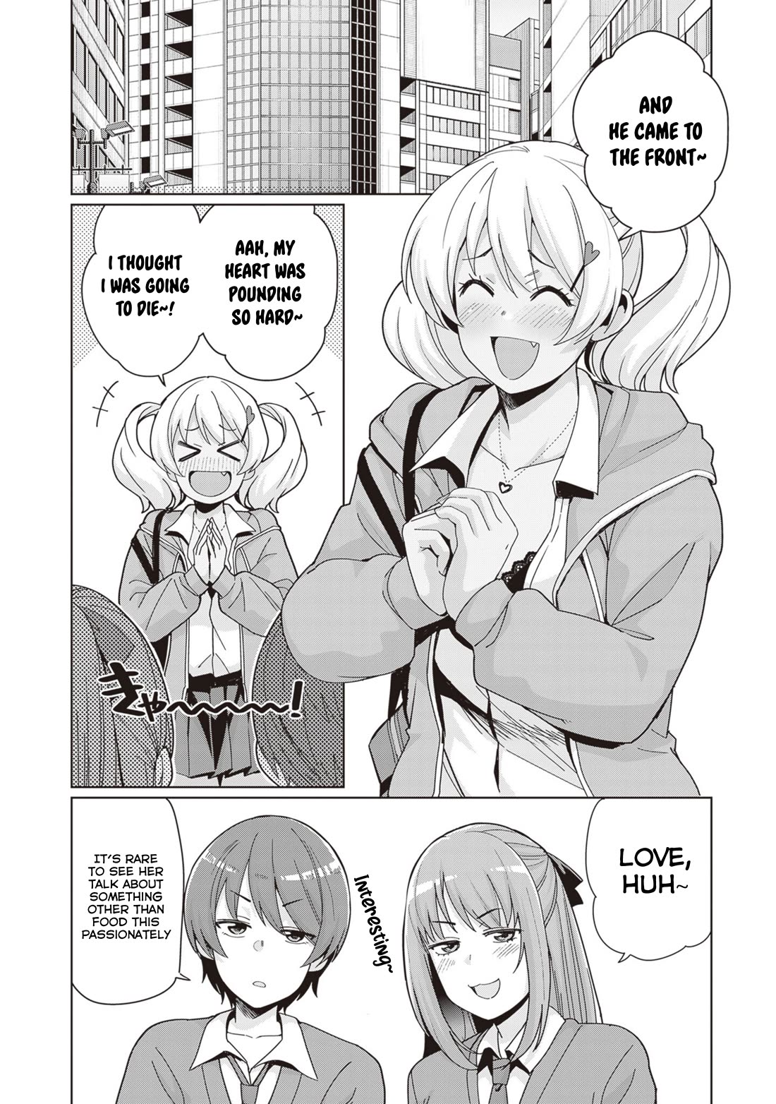 Kuro Gyaru-san ga Kuru! Chapter 29 - Page 2