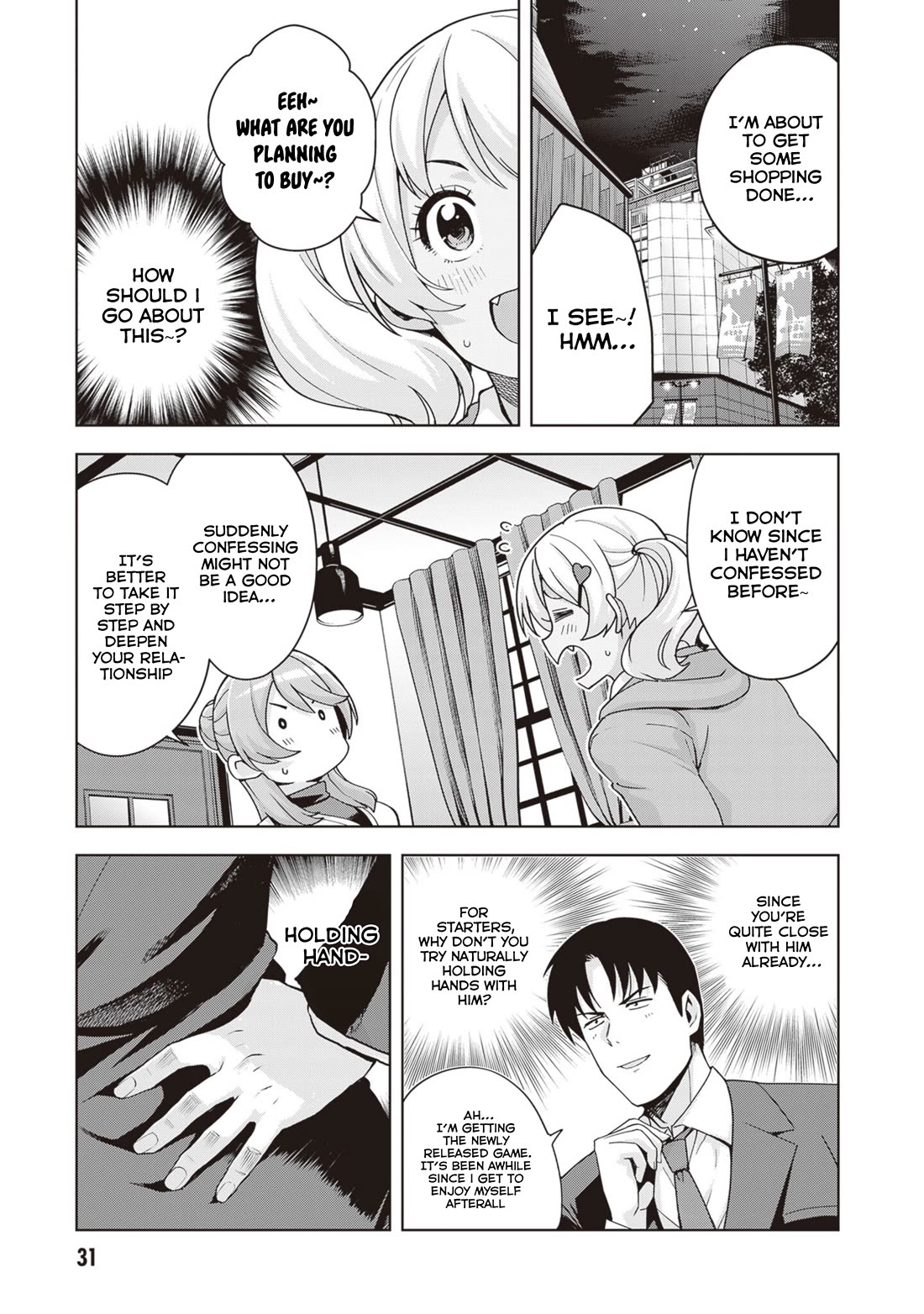 Kuro Gyaru-san ga Kuru! Chapter 29 - Page 11