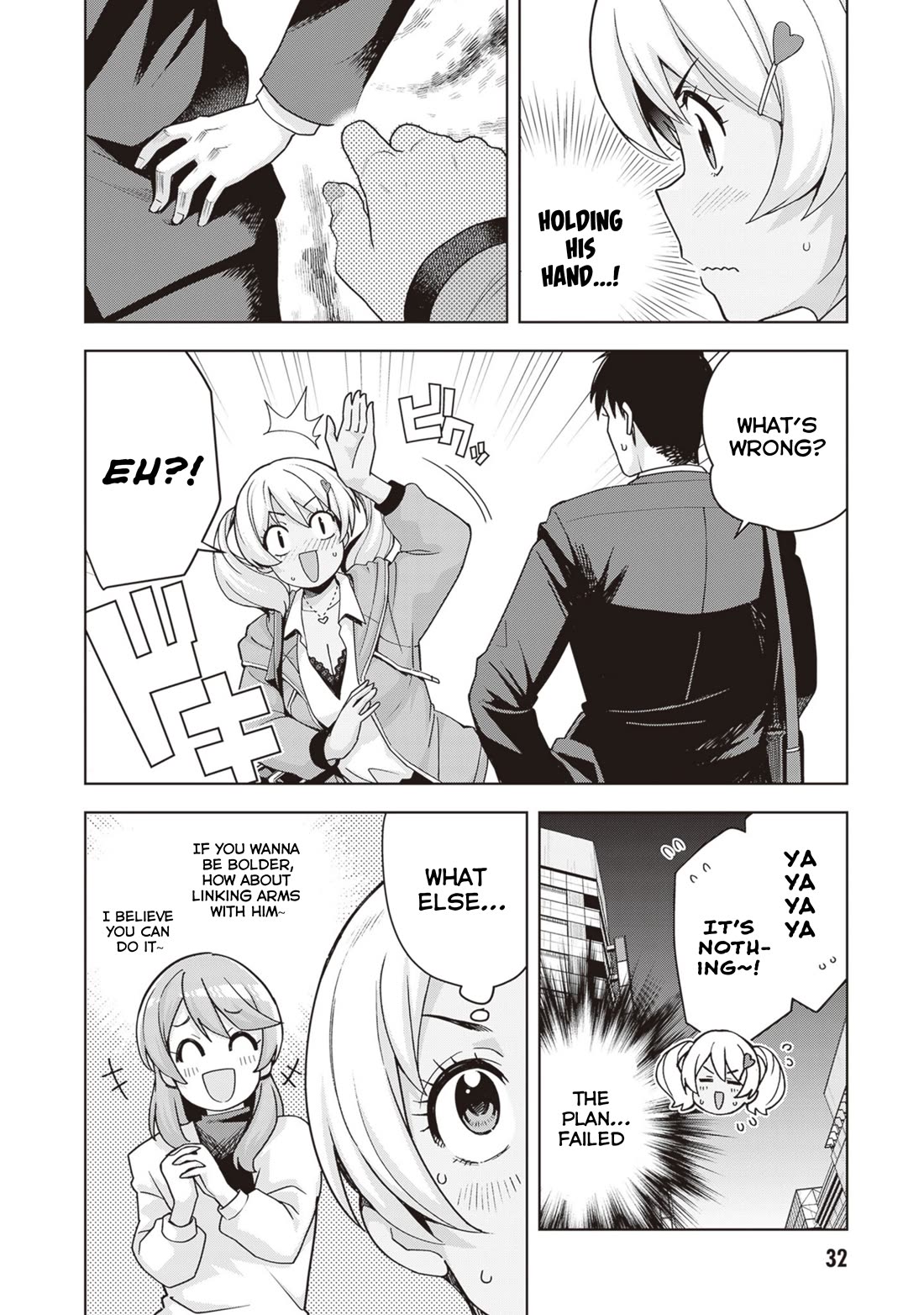 Kuro Gyaru-san ga Kuru! Chapter 29 - Page 12