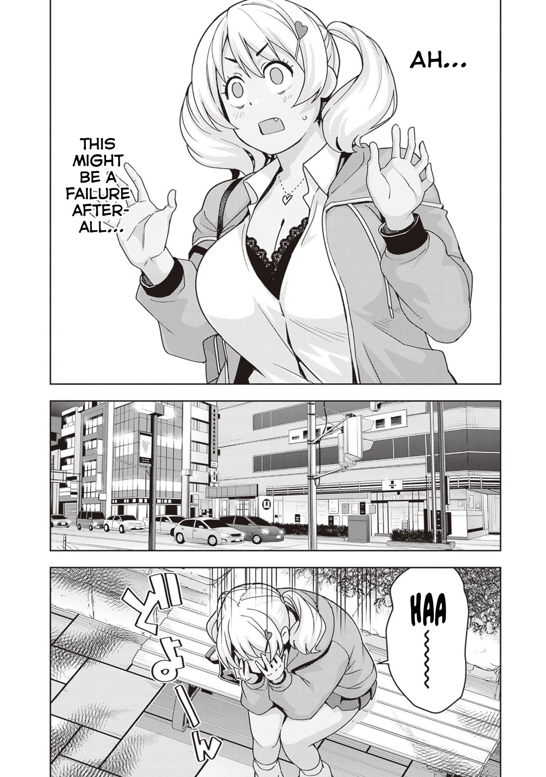 Kuro Gyaru-san ga Kuru! Chapter 29 - Page 14