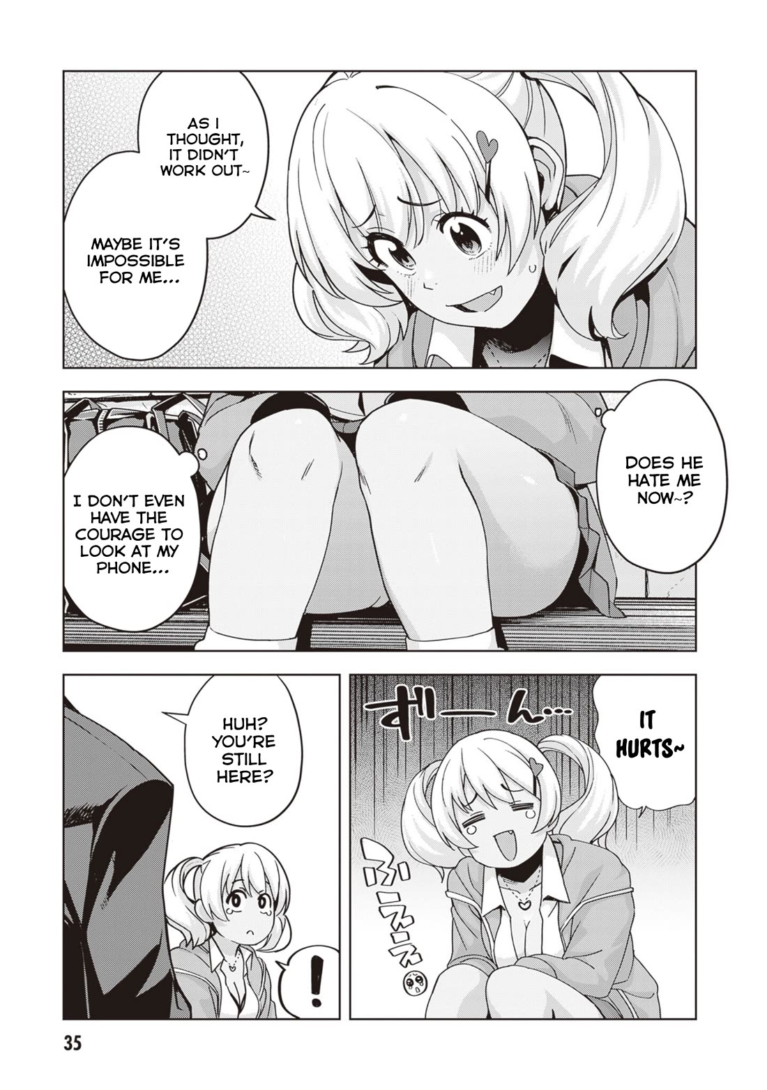Kuro Gyaru-san ga Kuru! Chapter 29 - Page 15