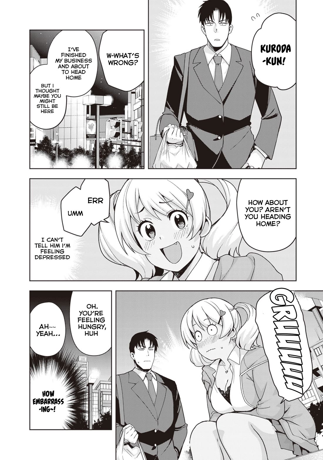 Kuro Gyaru-san ga Kuru! Chapter 29 - Page 16