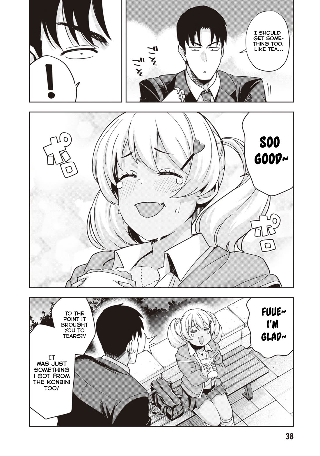 Kuro Gyaru-san ga Kuru! Chapter 29 - Page 18