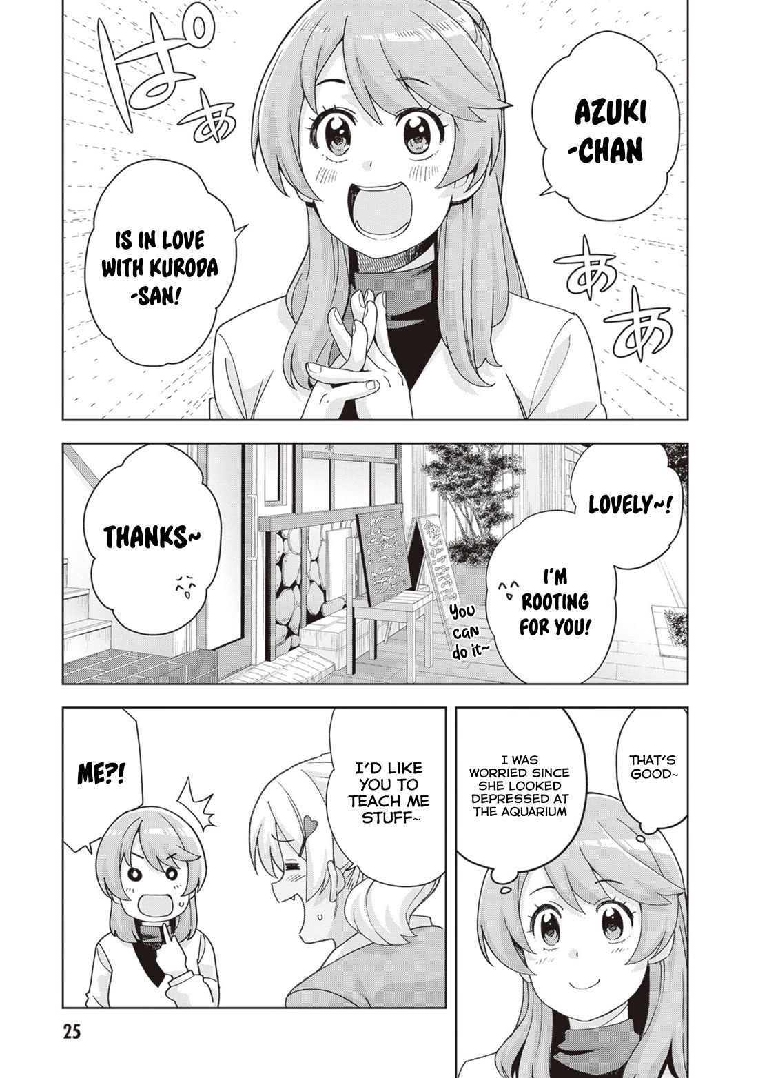Kuro Gyaru-san ga Kuru! Chapter 29 - Page 5
