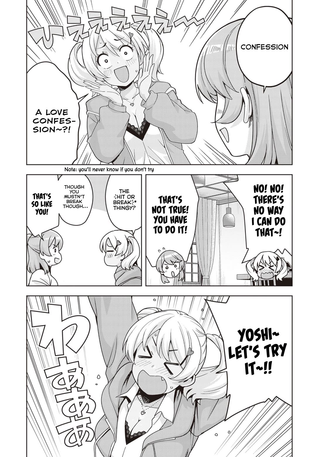 Kuro Gyaru-san ga Kuru! Chapter 29 - Page 7