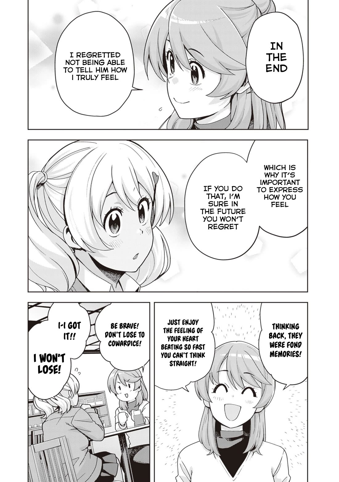 Kuro Gyaru-san ga Kuru! Chapter 29 - Page 9