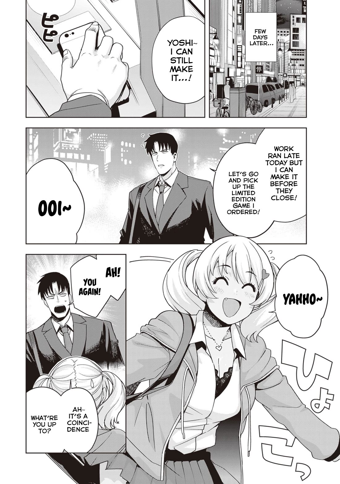 Kuro Gyaru-san ga Kuru! Chapter 29 - Page 10