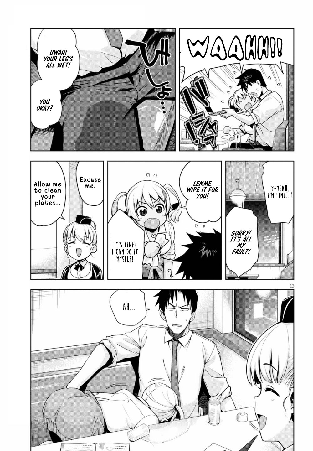Kuro Gyaru-san ga Kuru! Chapter 3 - Page 14