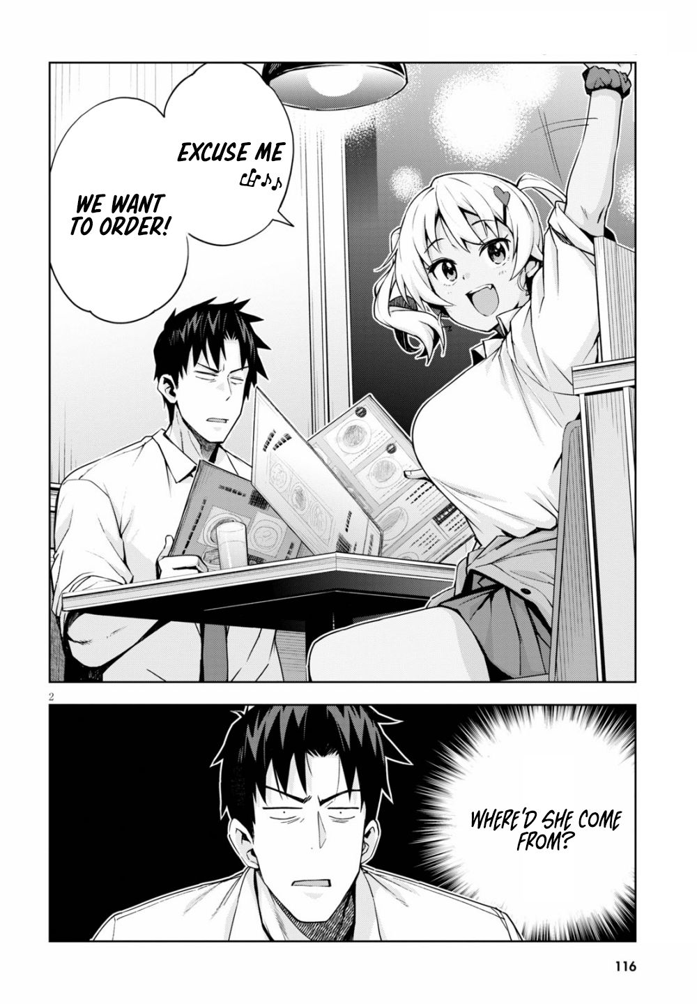 Kuro Gyaru-san ga Kuru! Chapter 3 - Page 3