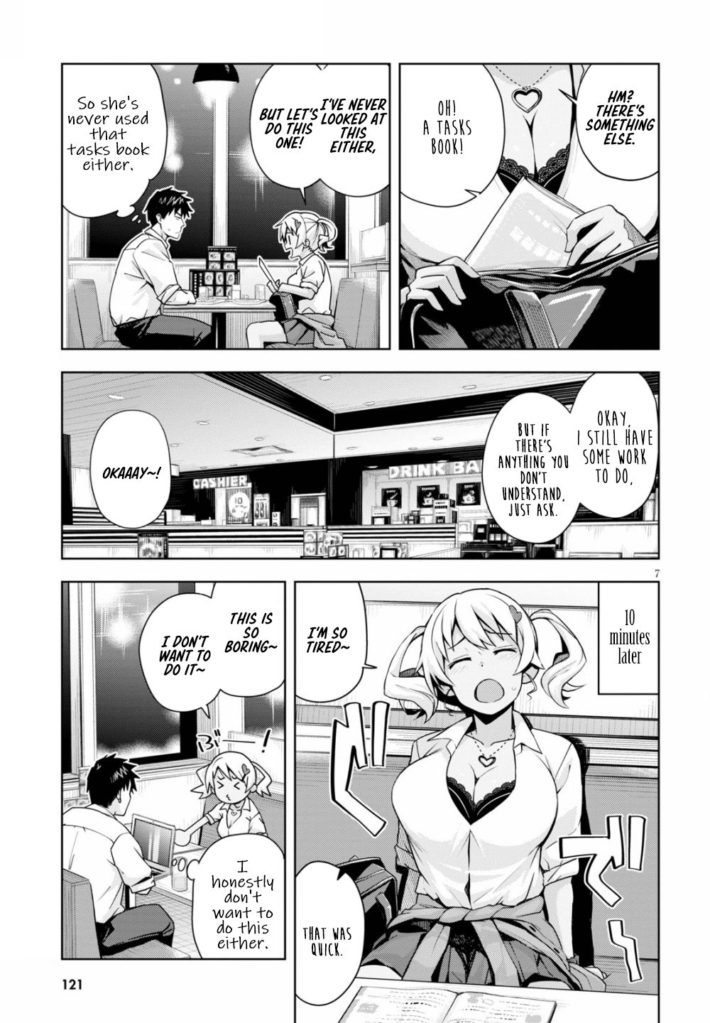 Kuro Gyaru-san ga Kuru! Chapter 3 - Page 8