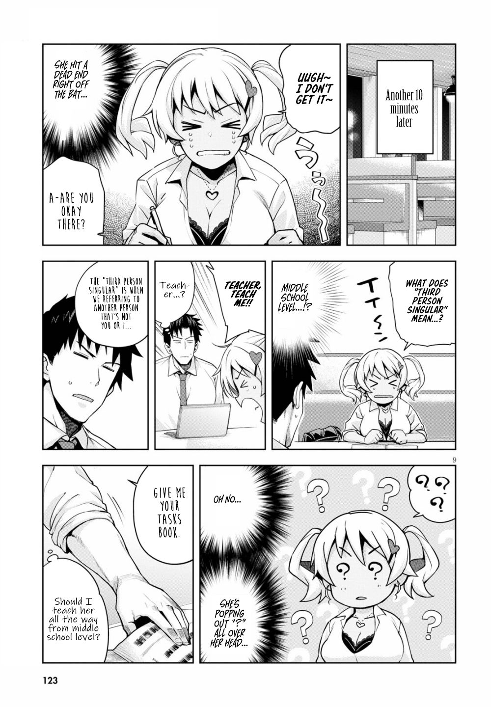 Kuro Gyaru-san ga Kuru! Chapter 3 - Page 10