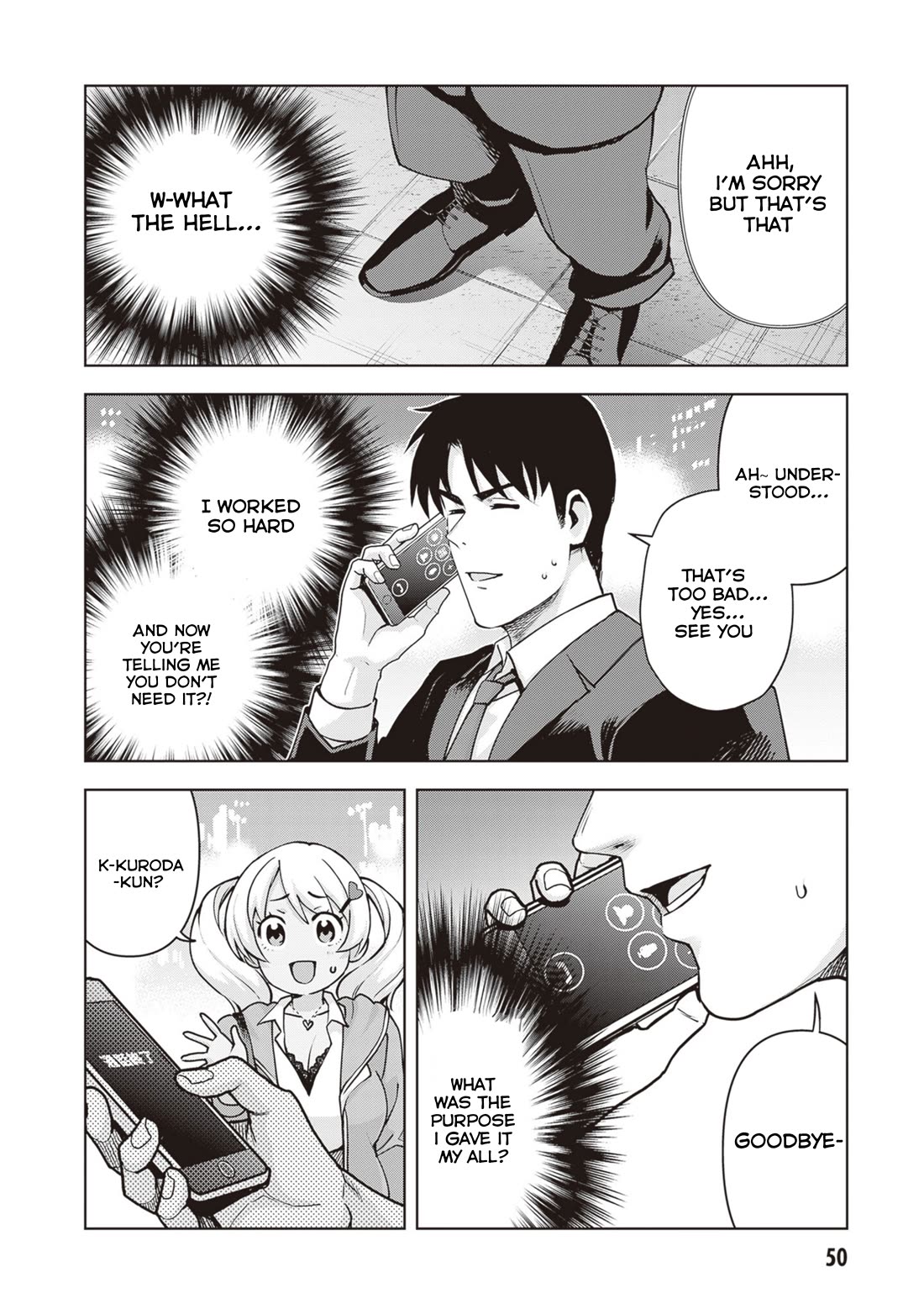 Kuro Gyaru-san ga Kuru! Chapter 30 - Page 12