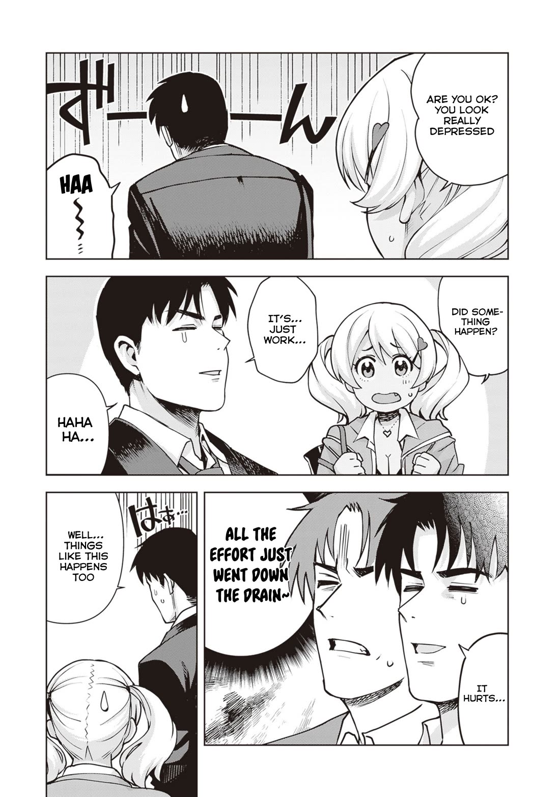 Kuro Gyaru-san ga Kuru! Chapter 30 - Page 13