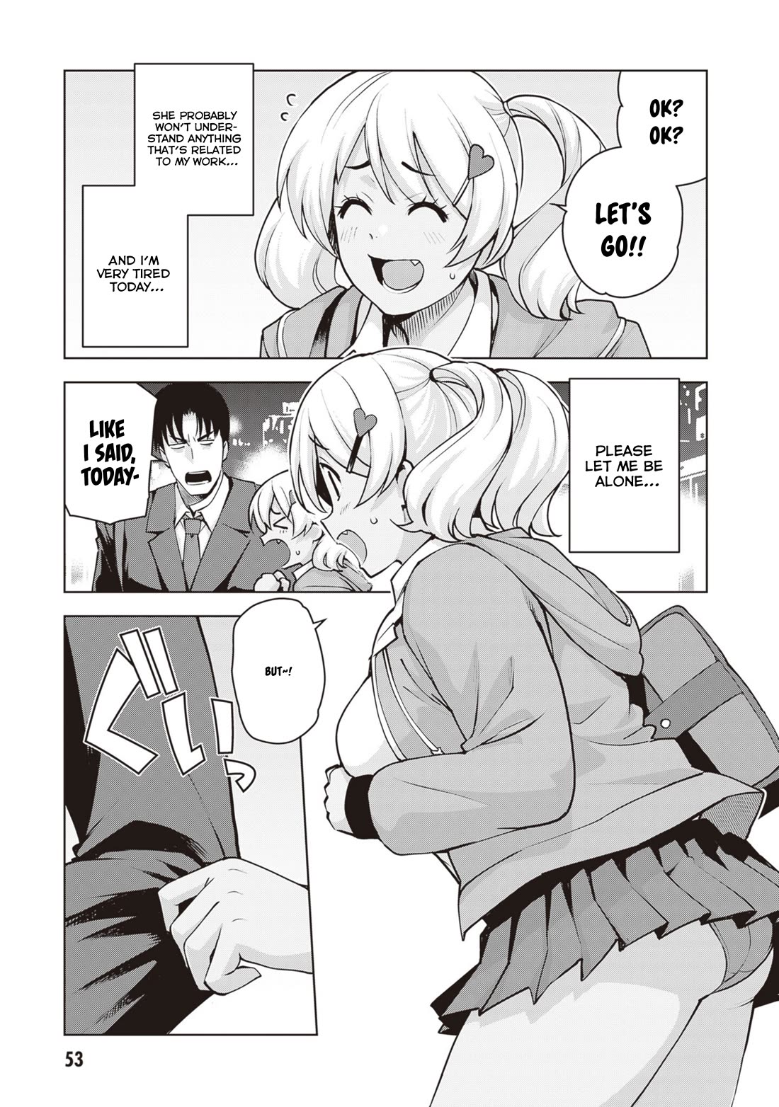 Kuro Gyaru-san ga Kuru! Chapter 30 - Page 15