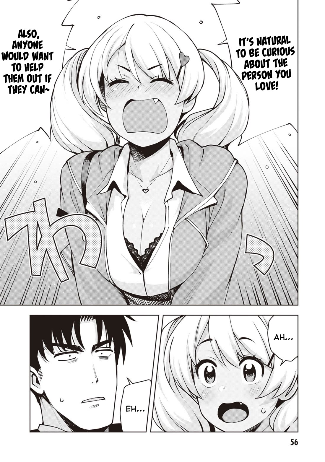 Kuro Gyaru-san ga Kuru! Chapter 30 - Page 18
