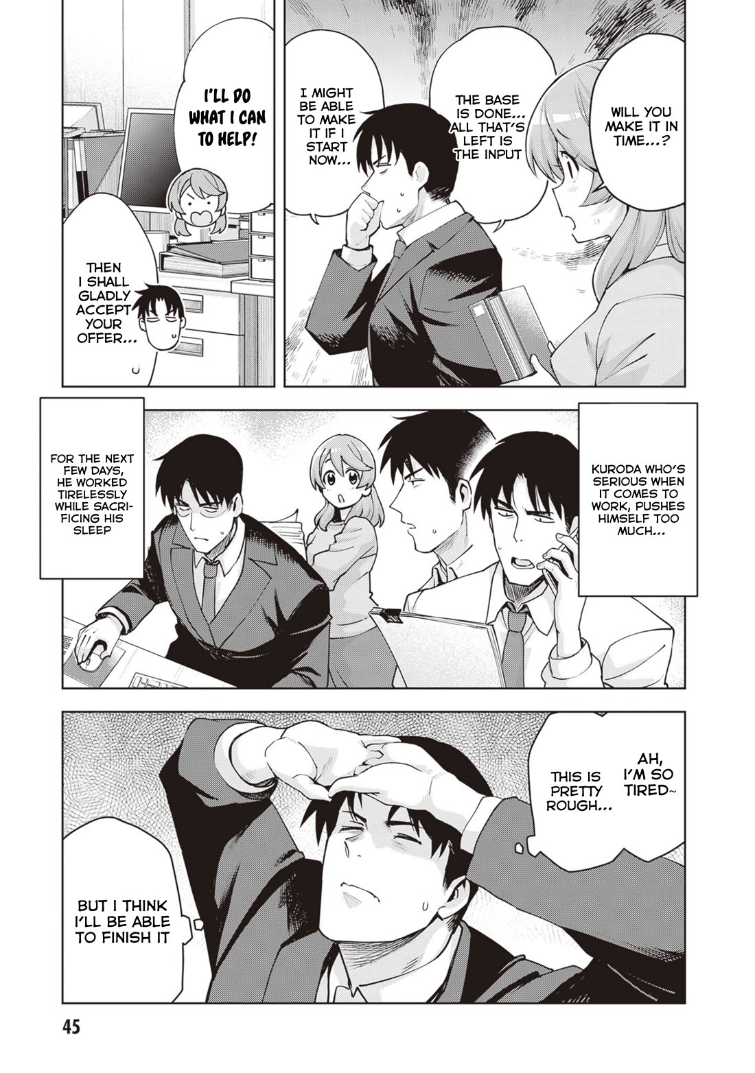 Kuro Gyaru-san ga Kuru! Chapter 30 - Page 7