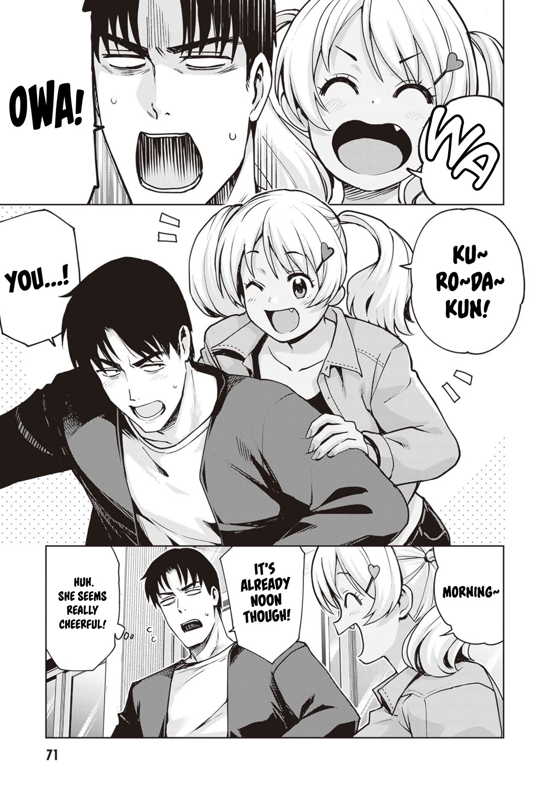Kuro Gyaru-san ga Kuru! Chapter 31 - Page 15