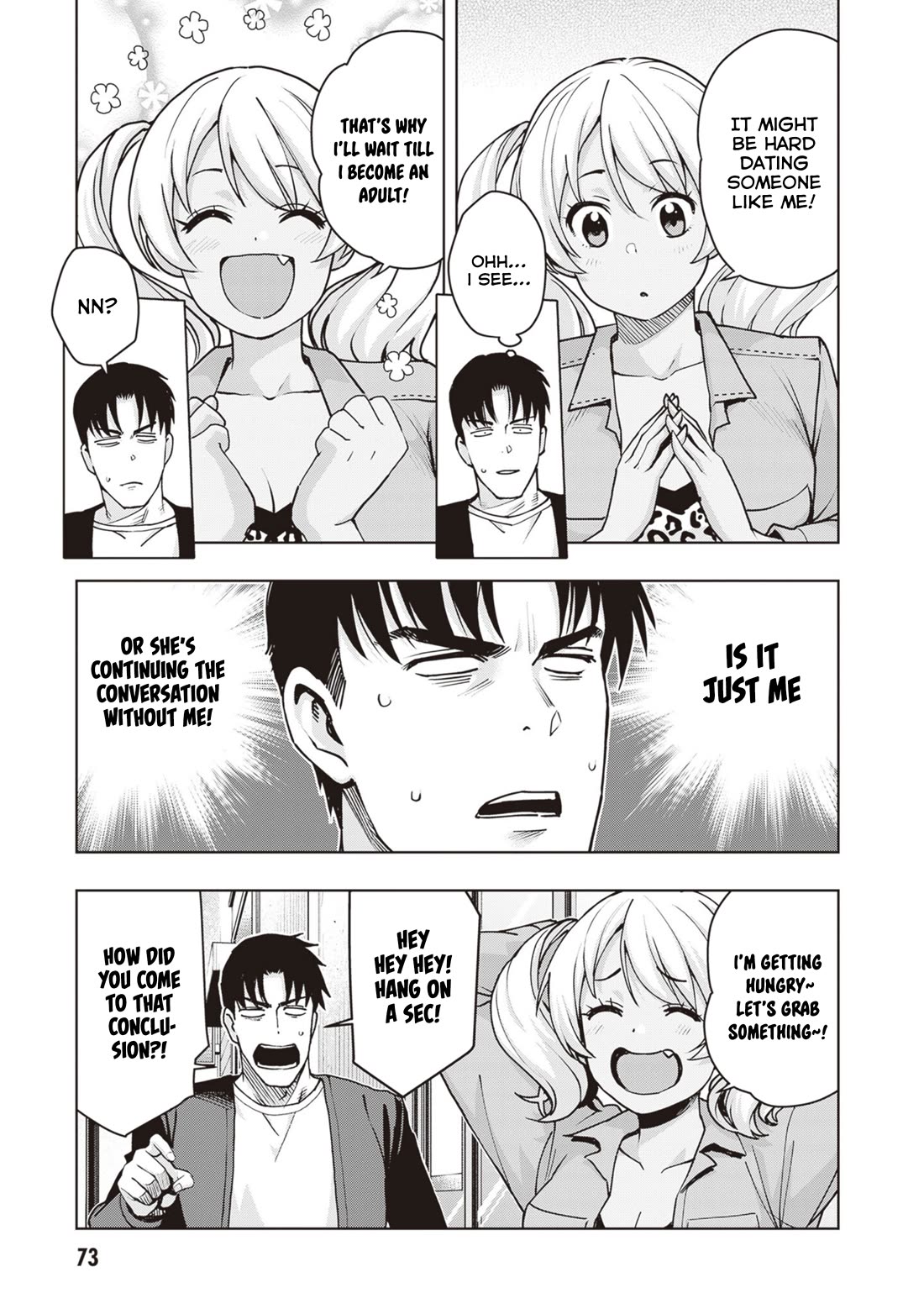 Kuro Gyaru-san ga Kuru! Chapter 31 - Page 17