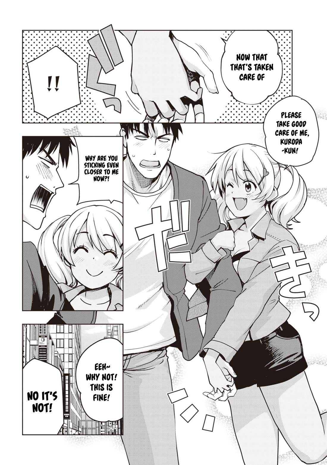 Kuro Gyaru-san ga Kuru! Chapter 31 - Page 18