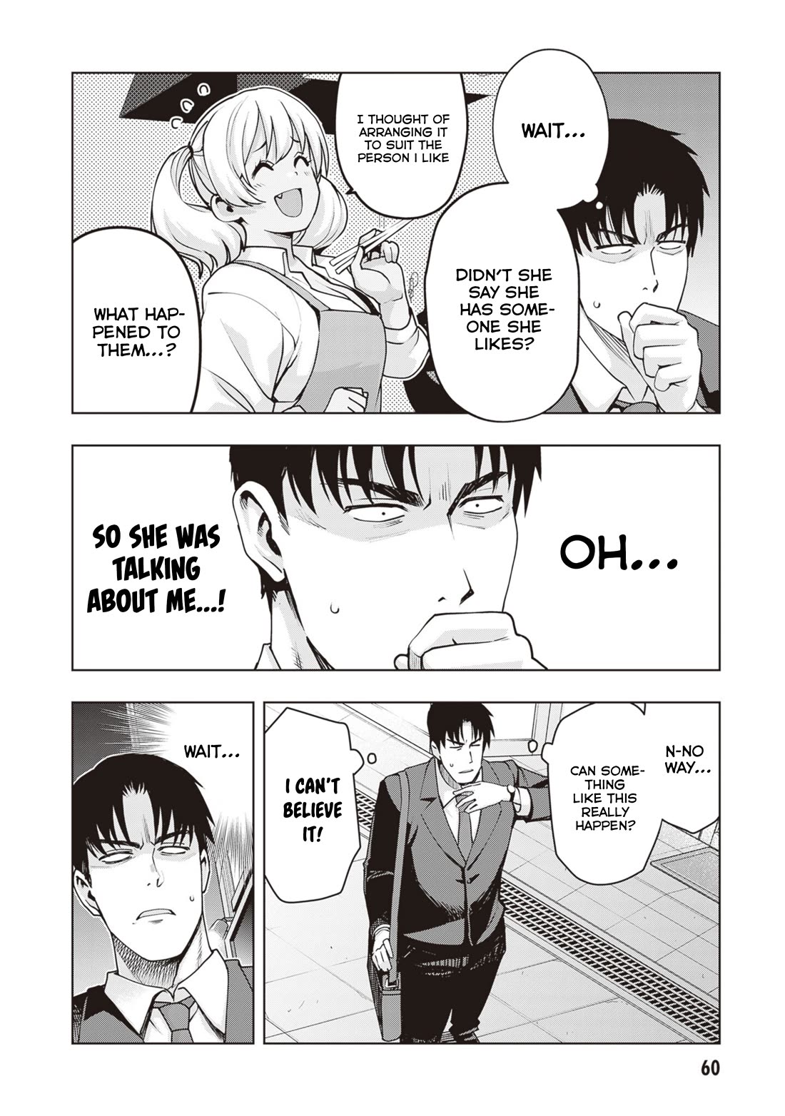 Kuro Gyaru-san ga Kuru! Chapter 31 - Page 4