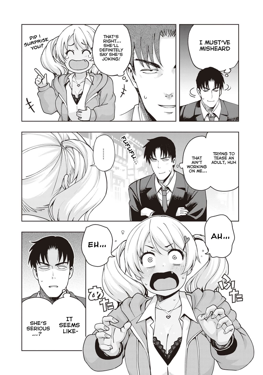 Kuro Gyaru-san ga Kuru! Chapter 31 - Page 5