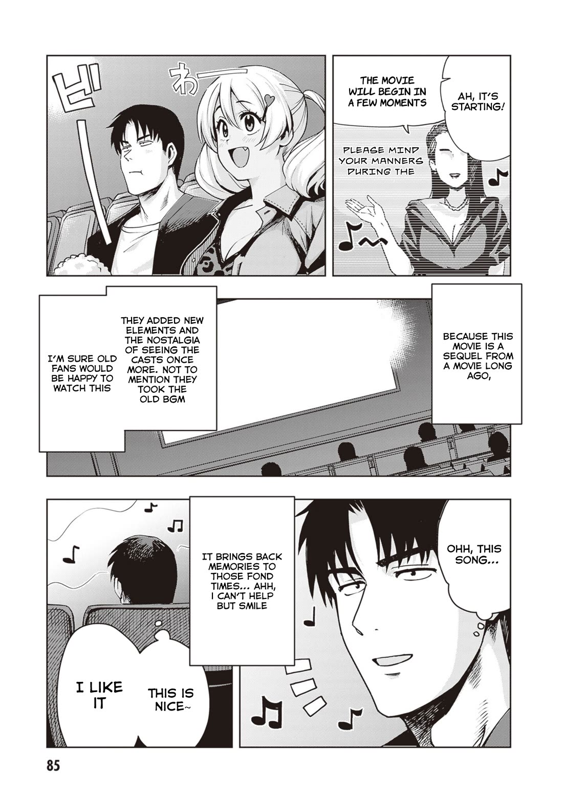 Kuro Gyaru-san ga Kuru! Chapter 32 - Page 11