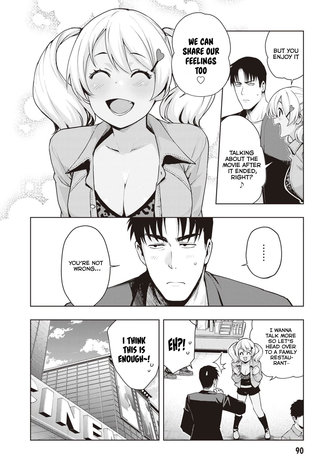 Kuro Gyaru-san ga Kuru! Chapter 32 - Page 16