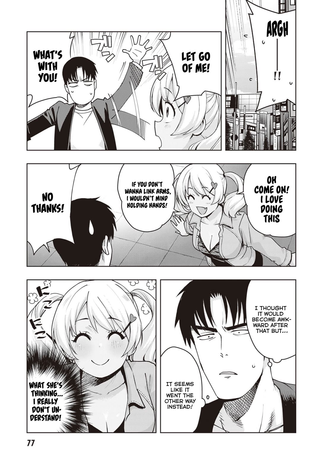 Kuro Gyaru-san ga Kuru! Chapter 32 - Page 3