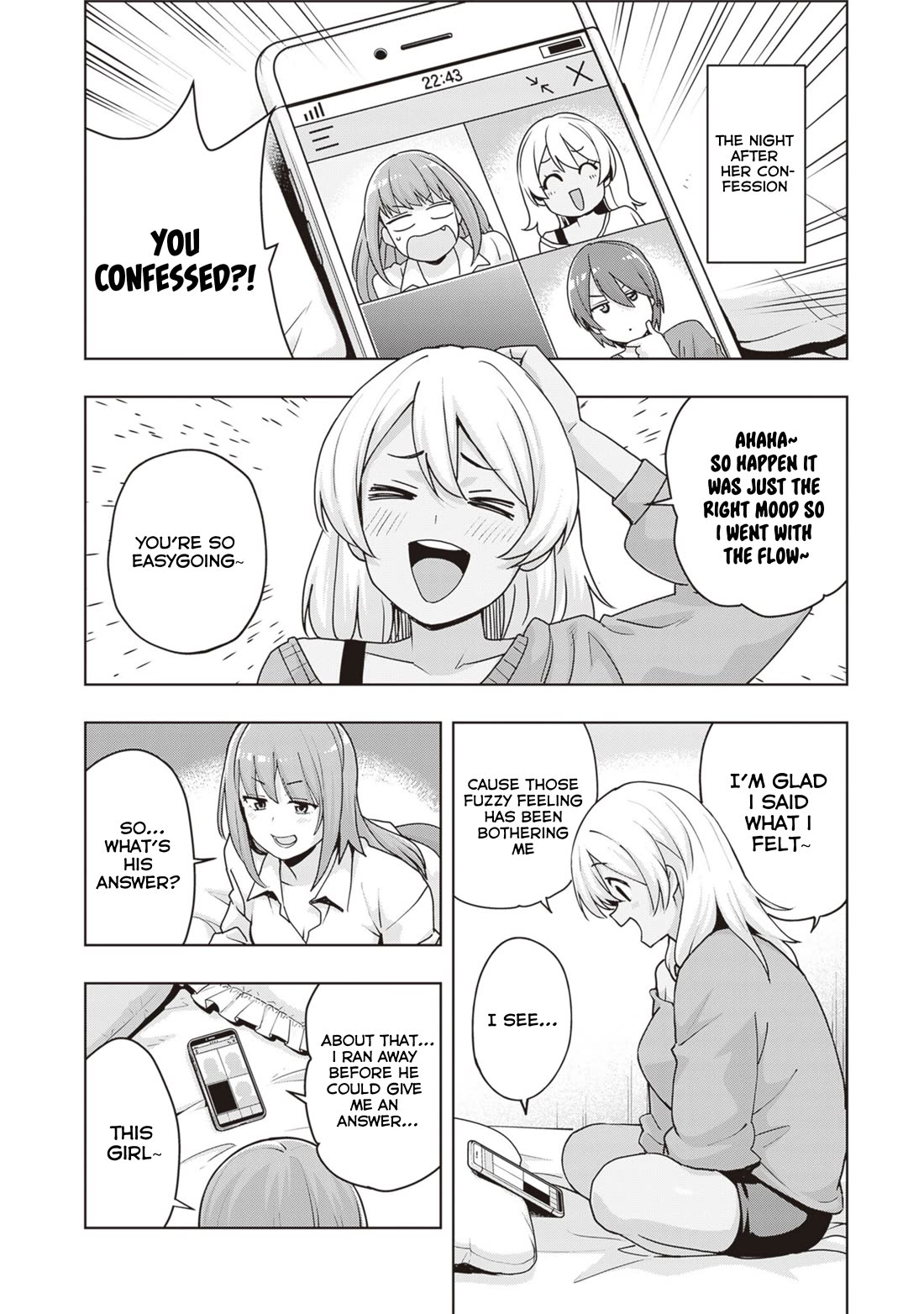 Kuro Gyaru-san ga Kuru! Chapter 32 - Page 4