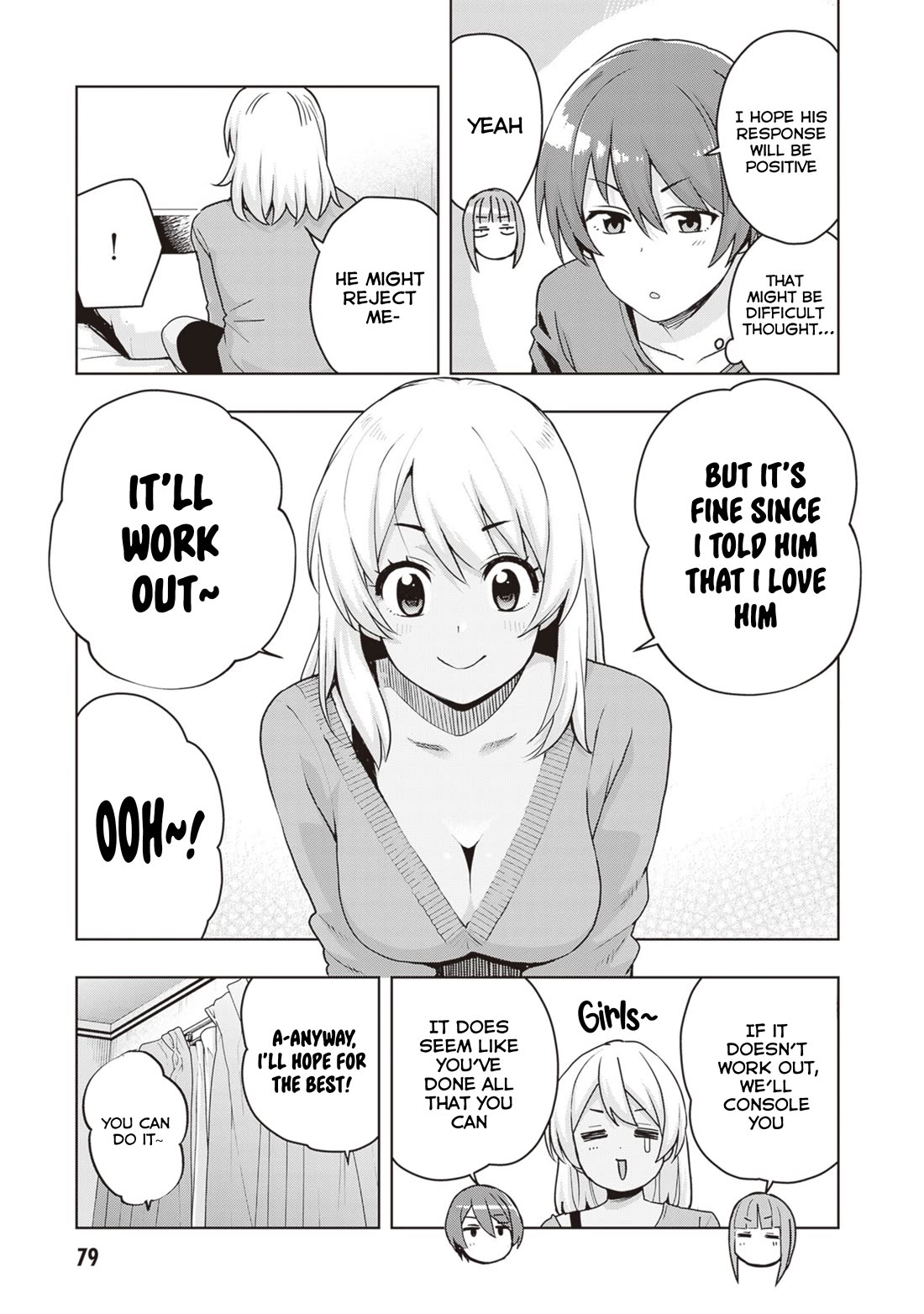 Kuro Gyaru-san ga Kuru! Chapter 32 - Page 5