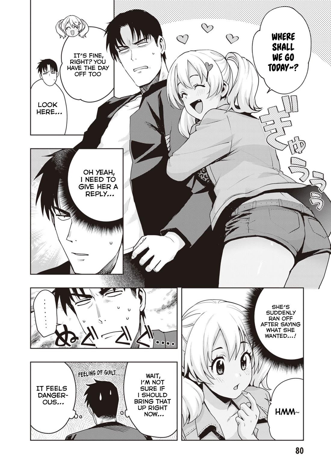 Kuro Gyaru-san ga Kuru! Chapter 32 - Page 6