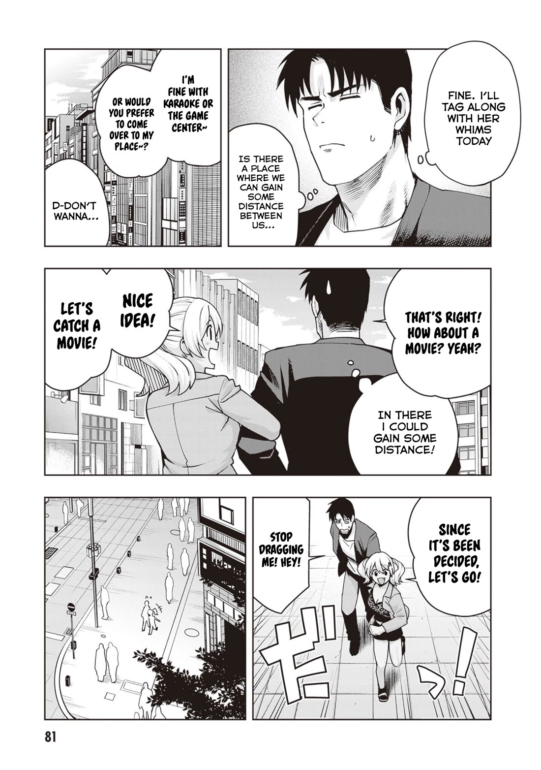 Kuro Gyaru-san ga Kuru! Chapter 32 - Page 7