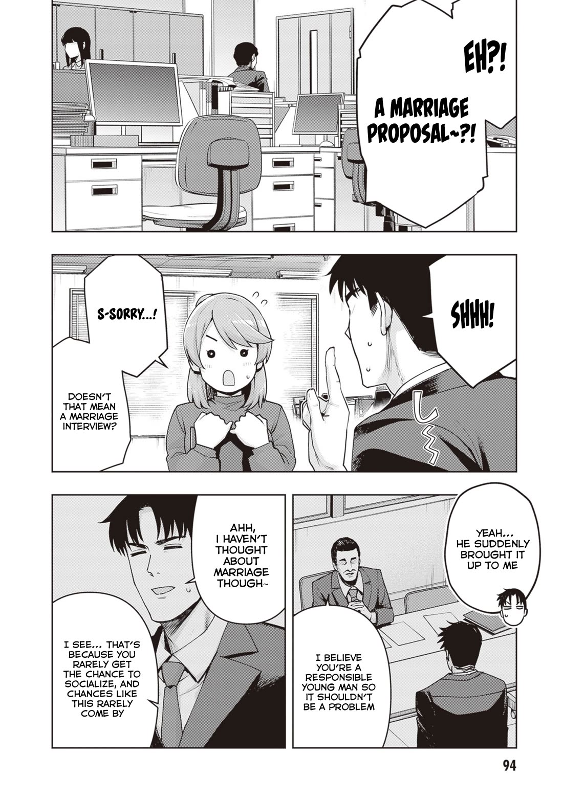 Kuro Gyaru-san ga Kuru! Chapter 33 - Page 2
