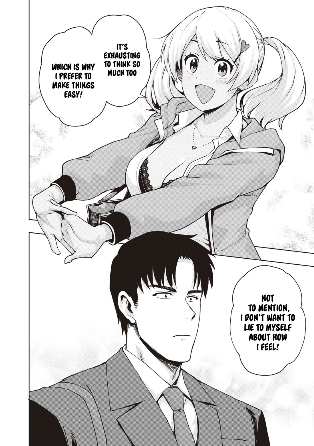 Kuro Gyaru-san ga Kuru! Chapter 33 - Page 12
